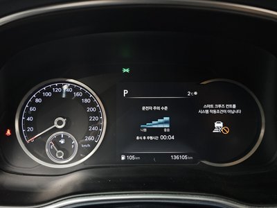 GENESIS GV80 - 8
