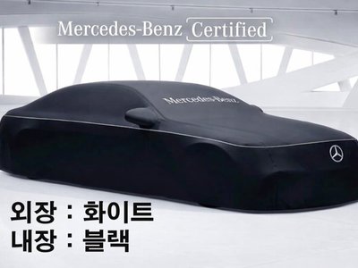 MERCEDES-BENZ GLB-CLASS - 1