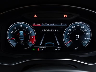 2021 AUDI S7 SPORTBACK 缩略图 59