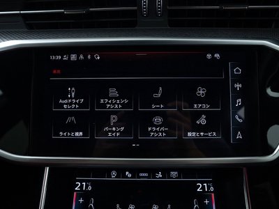 2021 AUDI S7 SPORTBACK 缩略图 61