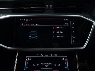 2021 AUDI S7 SPORTBACK 缩略图 62