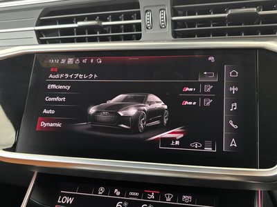 صورة مصغرة 36 لـ 2023 AUDI RS7 SPORTBACK