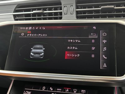 صورة مصغرة 40 لـ 2023 AUDI RS7 SPORTBACK