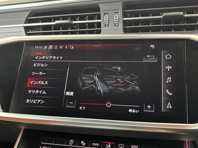 صورة مصغرة 38 لـ 2023 AUDI RS7 SPORTBACK