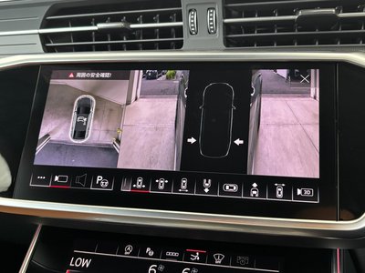 صورة مصغرة 48 لـ 2023 AUDI RS7 SPORTBACK