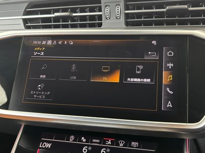 صورة مصغرة 35 لـ 2023 AUDI RS7 SPORTBACK