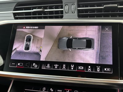 صورة مصغرة 44 لـ 2023 AUDI RS7 SPORTBACK