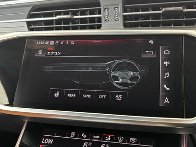 صورة مصغرة 37 لـ 2023 AUDI RS7 SPORTBACK