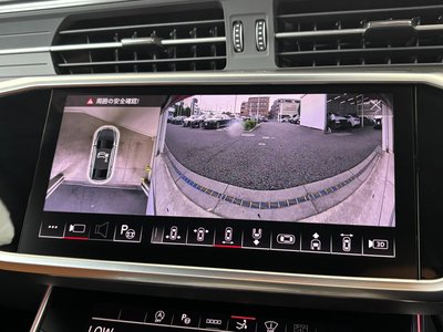 صورة مصغرة 46 لـ 2023 AUDI RS7 SPORTBACK
