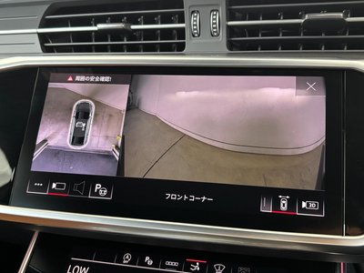 صورة مصغرة 42 لـ 2023 AUDI RS7 SPORTBACK