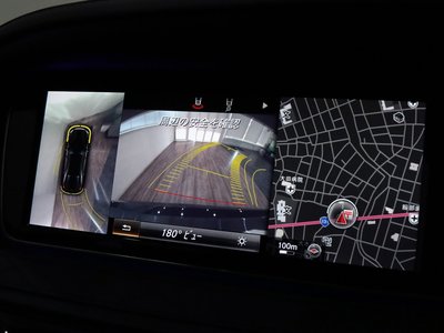 2015 Mercedes-BENZ S-CLASS — миниатюра 41