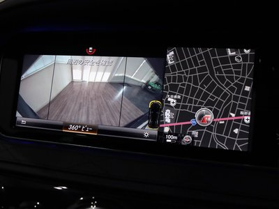 2015 Mercedes-BENZ S-CLASS — миниатюра 42
