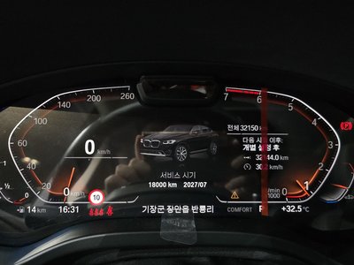 صورة مصغرة 11 لـ 2023 BMW X4