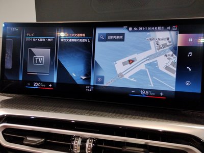 2023 BMW 4 SERIES CABRIOLET 缩略图 35