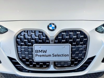 2023 BMW 4 SERIES CABRIOLET 缩略图 61