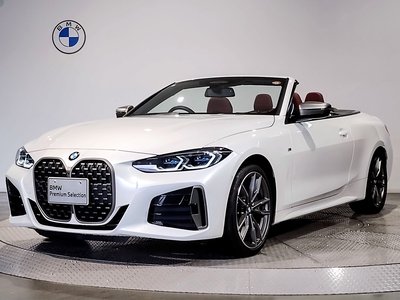2023 BMW 4 SERIES CABRIOLET — фото 1