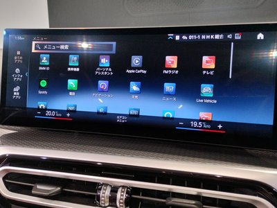 2023 BMW 4 SERIES CABRIOLET 缩略图 38