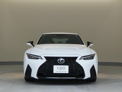 2023 Lexus IS — миниатюра 22