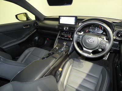 2023 Lexus IS — миниатюра 16