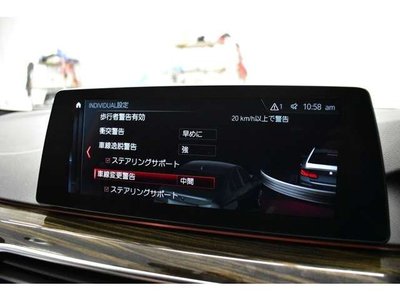 2018 BMW M5 thumbnail 19