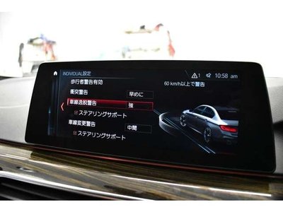 2018 BMW M5 thumbnail 37