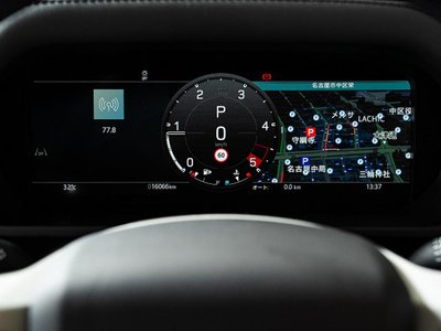 صورة مصغرة 38 لـ 2024 LAND Rover DEFENDER