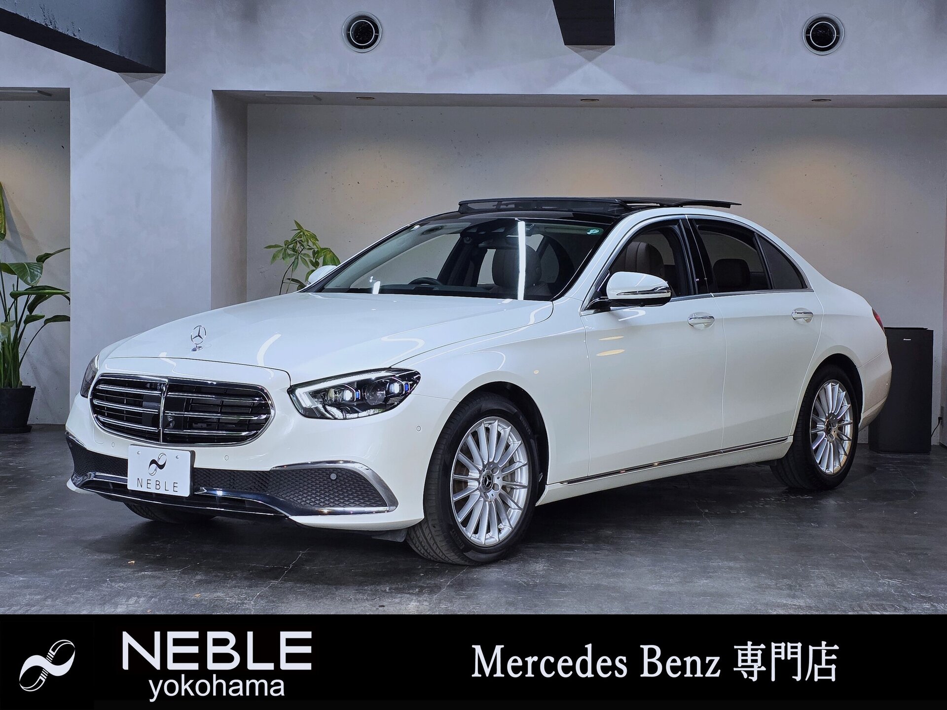 MERCEDES-BENZ E-CLASS - View 1