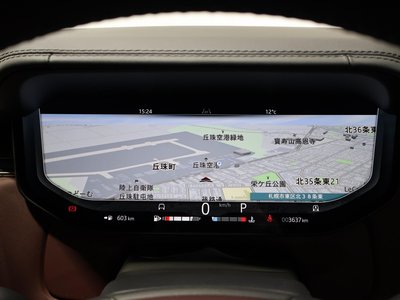 2025 LAND Rover RANGE ROVER — миниатюра 46