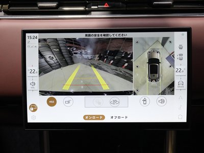 2025 LAND Rover RANGE ROVER — миниатюра 57