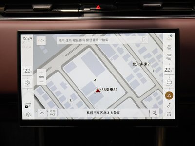 2025 LAND Rover RANGE ROVER — миниатюра 58