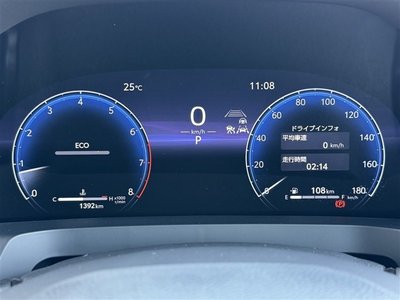 2023 TOYOTA ALPHARD — миниатюра 16