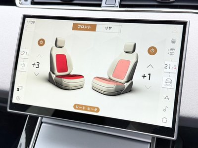 2024 LAND Rover RANGE ROVER EVOQUE 缩略图 14