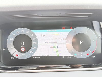 2024 LAND Rover RANGE ROVER EVOQUE 缩略图 13