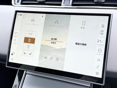 2024 LAND Rover RANGE ROVER EVOQUE 照片 10