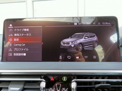 صورة مصغرة 15 لـ 2024 BMW X3