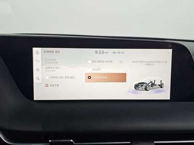 2022 Genesis G90 (RS4) thumbnail 17