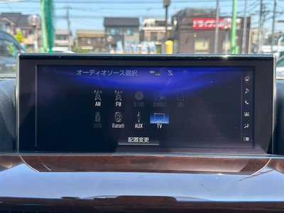 صورة مصغرة 23 لـ 2018 Lexus LX