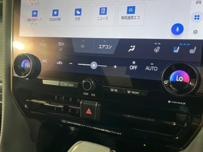 2024 Toyota ALPHARD — миниатюра 63