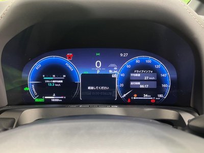 2024 Toyota ALPHARD — миниатюра 57