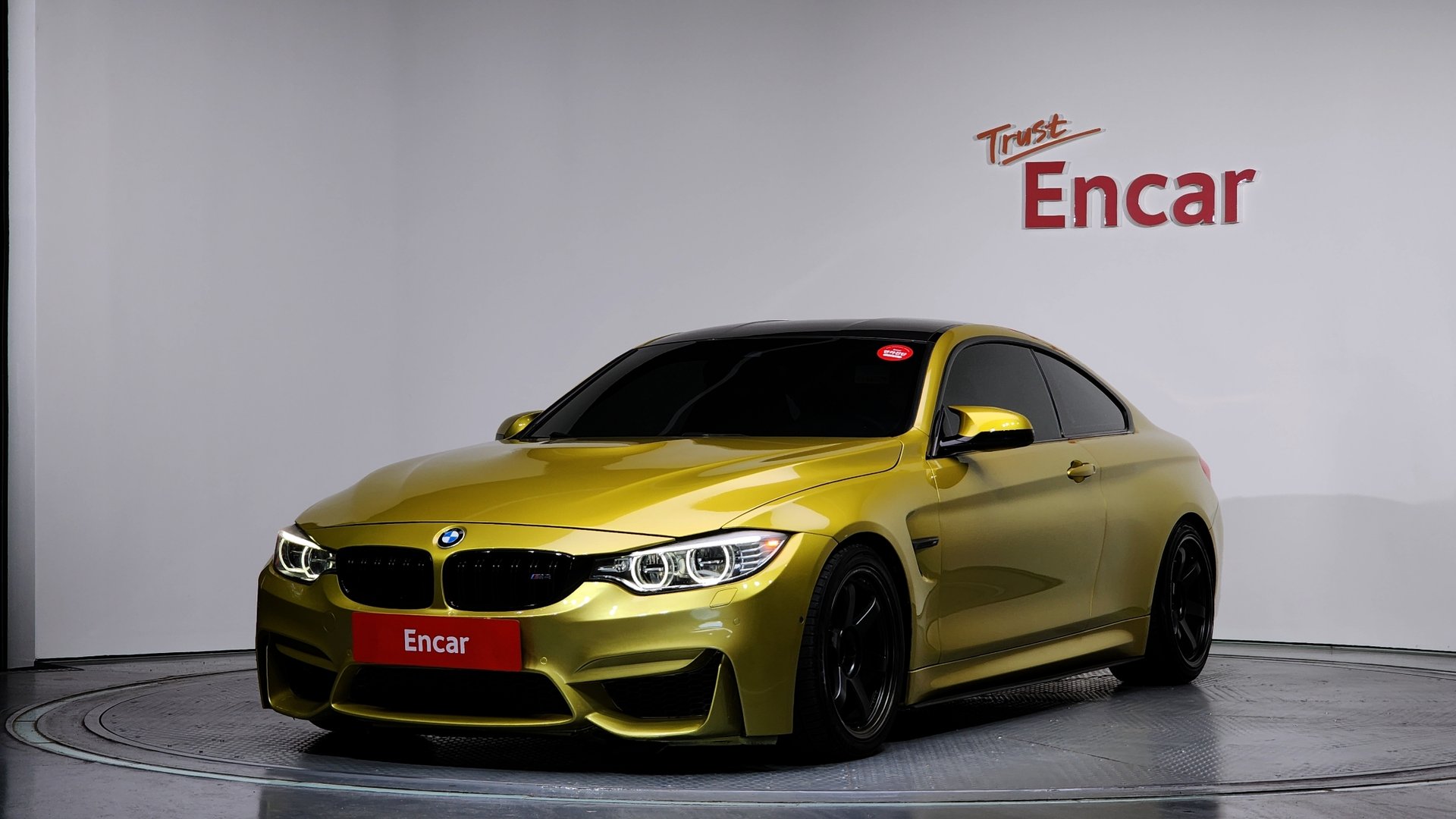 BMW M4 - View 1