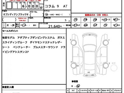 MERCEDES-BENZ G-CLASS - 10