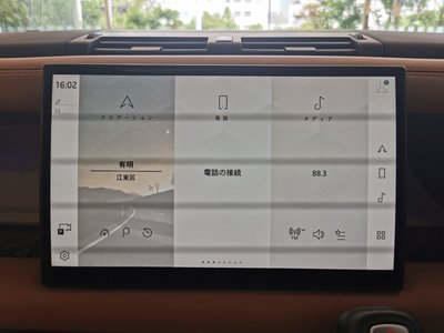 2024 LAND Rover DEFENDER 缩略图 35