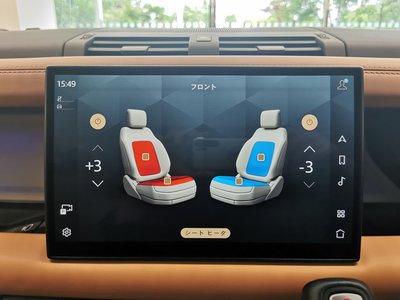 2024 LAND Rover DEFENDER 缩略图 12
