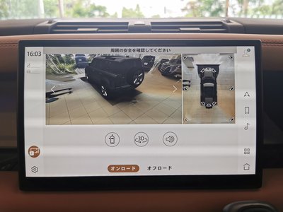 2024 LAND Rover DEFENDER 缩略图 40
