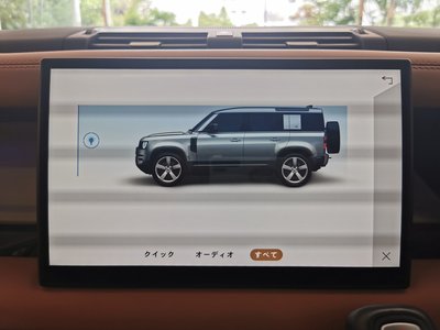 2024 LAND Rover DEFENDER 缩略图 39