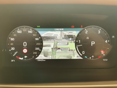 2024 LAND Rover DEFENDER 缩略图 16