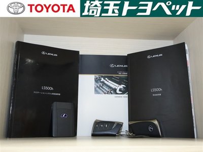 2018 Lexus LS thumbnail 21