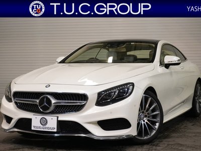 MERCEDES-BENZ S-CLASS - 1