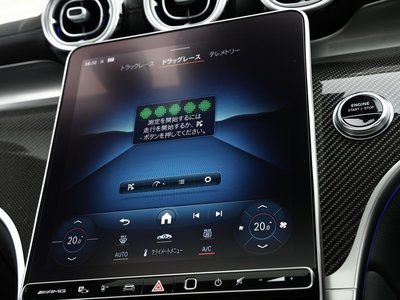 صورة مصغرة 68 لـ 2024 Mercedes-BENZ GLC AMG