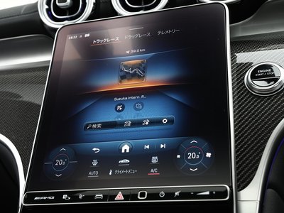 صورة مصغرة 67 لـ 2024 Mercedes-BENZ GLC AMG